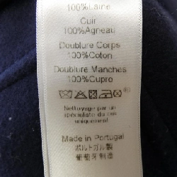 セリーヌ CELINE 2 8G94/4147 Áo khoác duffle - Hàng hiệu Chính hãng 814302