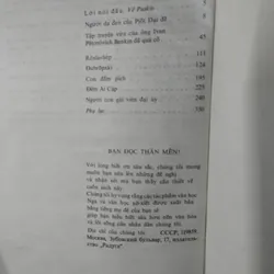 cuốn sách "Tuyển tập Văn xuôi" của đại thi hào Nga Aleksandr Pushkin (1799-1837)Bìa cứng 563855