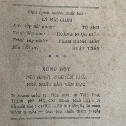 Xung đột, Nguyễn Khải  754863