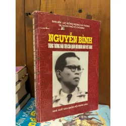 Nguyễn Bính trung tướng đầu tiên của quân đội nhân dân Việt Nam 472056