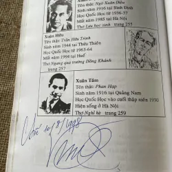 quốc học trường tôi - thơ nhạc hoạ , NXB THUẬN HOÁ 1996  796850