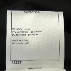 Chanel CHANEL P73672V65123 Váy - Hàng hiệu Chính hãng 821494