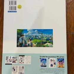 Your name - The official Visual Guide 305195