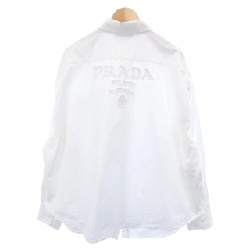 Áo sơ mi thêu PRADA P439GR S231 1227 - Hàng hiệu Authentic 818851