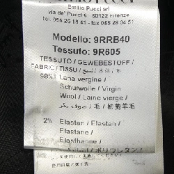 Áo khoác EMILIO PUCCI - Hàng hiệu Authentic 825813