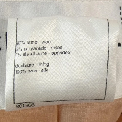 【Khuyến mãi】Áo khoác CHANEL 638648