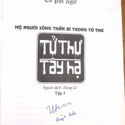 TỬ THƯ TÂY HẠ tập 1 498092