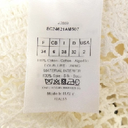 クリスチャンディオール CHRISTIAN DIOR 8C24621AM507 Chuníc - Hàng hiệu Chính hãng 808345