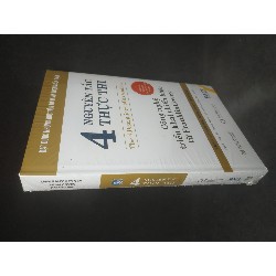 4 nguyên tắc thực thi mới 100% HCM0802