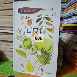 Lưỡi - Jo Kyung Ran