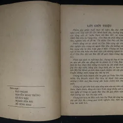 Có Bác mãi trong tim 1023304