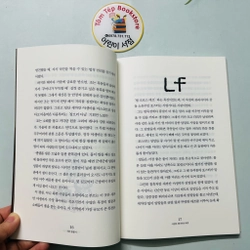 𝐁𝐨𝐱𝐬𝐞𝐭 시트 동물기- 𝐂𝐡𝐮𝐲𝐞̣̂𝐧 𝐥𝐨𝐚̀𝐢 𝐯𝐚̣̂𝐭  479447
