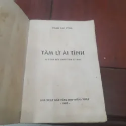 Phạm Cao Tùng - TÂM LÝ ÁI TÌNH 693592