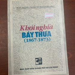 Khởi nghĩa Bảy Thưa (1867 - 1873)