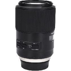 Nikon (F017) 90mm F2.8 DI Macro VC - Hàng hiệu Authentic 878598