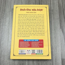 Binh thư yếu lược. 3b5 531785