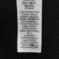 Mũ Burberry 80214441 - Hàng hiệu Chính hãng 835190