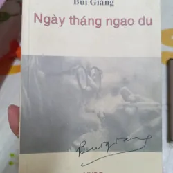 Ngày Tháng Ngao Du – Bùi Giáng |  958111