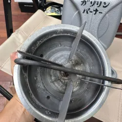 Bếp đa nhiên liệu Coleman 508A hàng đã qua sử dụng còn mới 570545