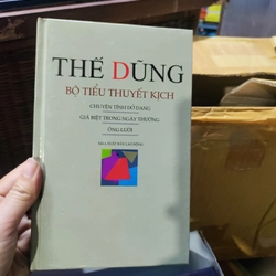 Tuyển tập Thế Dũng  527024