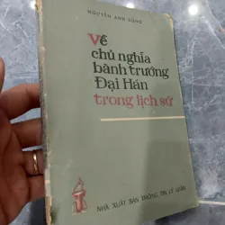 Về chủ nghĩa bành trướng Đại Hán trong lịch sử 1020911