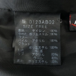 HYSTERIC GLAMOUR Áo khoác 628299