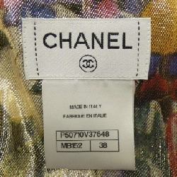 【Mã giảm giá】Chanel CHANEL Áo 644206