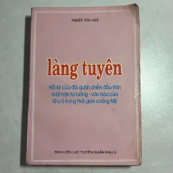 Làng Tuyên