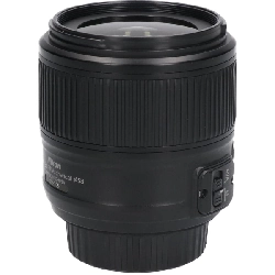 AF-S35mm F1.8G ED - Hàng hiệu Authentic 880726