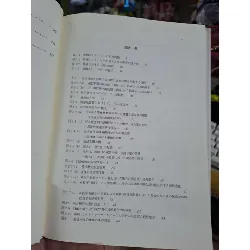 化学工学学の新展開 - Tiếng Nhật mới 90% bìa cứng - KHOA HỌC ĐỜI SỐNG - HCM0111 630104