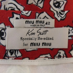 Miu Miu MIU MIU Váy - Hàng hiệu Chính hãng 649194