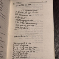 Thơ mới 1932-1945 tác gia - tác phẩm 507690