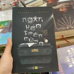 Ngăn kéo trên cùng - Phần tăm tối" của tác giả Nakamura Fuminori