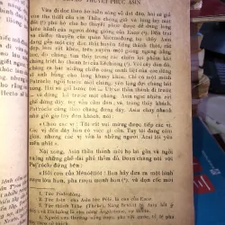 Iliat - Hômerơ 1020547