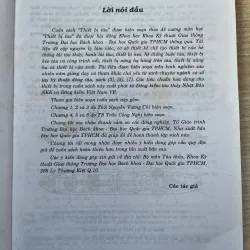 Thiết bị tàu 1002546