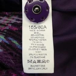 Áo khoác kate spade - Hàng hiệu Authentic 821763