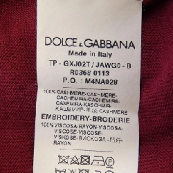 Dolce & Gabbana DOLCE&GABBANA Áo len - Hàng hiệu Chính hãng 900037