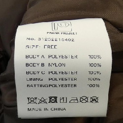 Áo khoác PRANK PROJECT 31232215402 - Hàng hiệu Authentic 884325