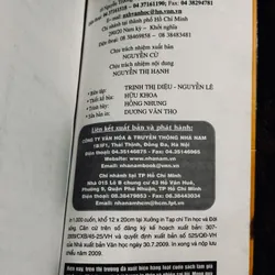 Thiên táng (bản in đầu) 721046