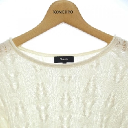 Thương hiệu Theory - Áo len 644943