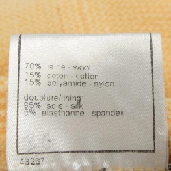 【Mã giảm giá】【Cổ điển】Áo khoác CHANEL 642155