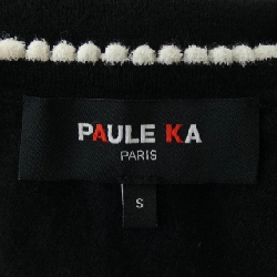 【Mã giảm giá】Áo khoác cardigan PAULE KA 638498