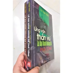 Sách: Ứng vận thần vũ - Lê Đại hành hoàng đế phá Tống (bộ 2T) 932543