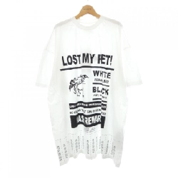 Áo thun MM6 S62GD0188 - Hàng hiệu Chính hãng