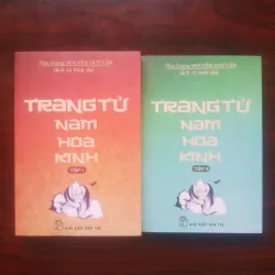 [Sách Minh Triết Phương Đông] Trang Tử - Nam Hoa Kinh Tập 1+2 (Thu Giang Nguyễn Duy Cần)