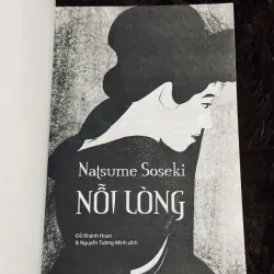 Combo 2c Natsume Soseki 783848