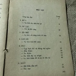 truyện cổ tích các dân tộc Việt Nam 573710