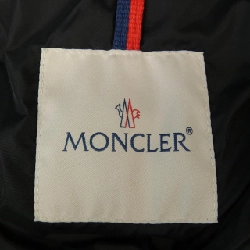 Áo khoác lông vũ MONCLER FLAMMETTE 632516
