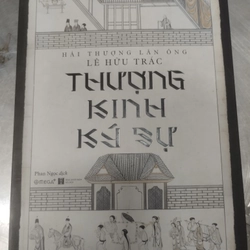 Thượng kinh ký sự - hải thượng lãn ông 57