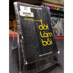 Đời Làm Bồi mới 70% ố vàng, bẩn bìa 1997 Phéc Đi Năng Ôyônô HPB0906 SÁCH VĂN HỌC 162716